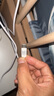 品勝蘋果數(shù)據(jù)線PD快充30W充電線Type-C適用iPhone14pro/13/12/11手機(jī)iPad車載USB-C充電器線2米加長20W 曬單實(shí)拍圖