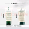 馥綠德雅（RENE FURTERER）固發(fā)育發(fā)洗發(fā)露50ml 防脫固發(fā)白珠洗發(fā)水旅行裝 強韌發(fā)根會(huì )員派樣 曬單實(shí)拍圖