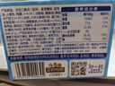 小鹿藍(lán)藍(lán)0蔗糖DHA空氣沙琪瑪 寶寶兒童早餐零食兒童糕點(diǎn)泡芙 500g 曬單實(shí)拍圖