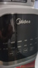 美的（Midea）破壁機(jī) 1.75L大容量家用早餐豆?jié){機(jī) 全自動免濾免煮料理機(jī) 多功能智能榨汁機(jī) 大功率快煮 國家補(bǔ)貼 【加厚隔音杯體】MJ-PB40T42 曬單實(shí)拍圖