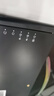 Eimio16英寸2K/2.5k便攜式顯示器144Hz高刷便攜屏 100%sRGB色域電腦筆記本副屏switch手機PS5擴展屏X16R 曬單實(shí)拍圖