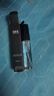 IDX蔚魅藍(lán)男士香水小樣高級持久留香體驗裝5ml 曬單實拍圖