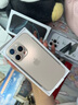 【即將售罄】蘋(píng)果16pro蘋(píng)果iphone16pro全網(wǎng)通5G手機資源 蘋(píng)果16pro沙漠鈦金屬 256G【配件禮包+店保2年】 曬單實(shí)拍圖