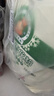 河套 雪花粉20斤 中華老字號(hào) 通用麥芯粉餃子粉河套面粉 曬單實(shí)拍圖