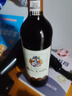 瑪軒尼MAHENY法國進(jìn)口紅酒 莫蘭達(dá)丹魄干紅葡萄酒 750ml*6瓶整箱 14度 曬單實(shí)拍圖