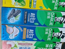 好來(lái)(原黑人)茶倍健初萃茶百香果味8支牙膏套裝共480g 限量送家政 曬單實(shí)拍圖
