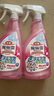 花王（KAO）浴室清潔劑500ml*2瓷磚衛(wèi)浴墻面玻璃不銹鋼水槽除水垢清洗劑 曬單實(shí)拍圖