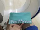 IPERMOVE【京倉配送 門店同款】愛跑貓筋膜儀低頻脈沖按摩器肌肉放松貼體育生腰腿手電刺激儀智能APP三代 智享系列 寶石綠 曬單實拍圖