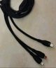 倍思充電線(xiàn)三合一數據線(xiàn)快充100W/88W一拖三頭蘋(píng)果Type-C安卓iPhone15/16華為mate70小米手機車(chē)載 黑 曬單實(shí)拍圖