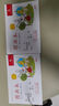 司馬彥（simayan） 小學(xué)生本子加厚米黃小本幼兒園一二年級(jí)練習(xí)簿作業(yè)全國(guó)統(tǒng)一標(biāo)準(zhǔn)四線三格 32K拼音本【10本裝】20頁(yè)/本 曬單實(shí)拍圖