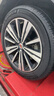 米其林（MICHELIN）汽車輪胎 235/50R18 97W 浩悅五代 Primacy 5 適配翼虎/榮威RX5 曬單實拍圖
