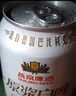 燕京啤酒 12度 原漿白啤500ml*15聽(tīng) 冰爽暢飲 整箱裝 曬單實(shí)拍圖