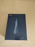 拜爾（BAIR）M11 pro 智能殺菌電動(dòng)沖牙器智能殺菌電動(dòng)沖牙器水牙線(xiàn)大水箱家用正畸專(zhuān)用洗牙專(zhuān)業(yè)牙齒沖洗器清潔 M11星空藍(lán) | 智能殺菌- 4支噴頭 曬單實(shí)拍圖