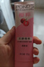 旁氏（POND'S）櫻粹粉潤煥亮潔面乳120g煙酰胺溫和洗面奶男女去角質(zhì) 開學季 曬單實拍圖