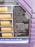 力魔（LIQUI MOLY）德國原裝進(jìn)口 全合成機(jī)油 汽機(jī)油 發(fā)動機(jī)潤滑油 汽車保養(yǎng) 雷神高科技 5W-40 SP 5L 曬單實拍圖