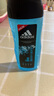 阿迪達斯 （adidas）男士活力冰點沐浴露400ml 持久留香控油清新舒爽海鹽精華 曬單實拍圖
