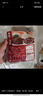 和蓉匯香鹵肥腸凈重1斤 火鍋食材鹵味熟食半成品下酒菜肥腸豬大腸生鮮 曬單實(shí)拍圖