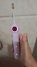 usmile笑容加兒童電動牙刷 數(shù)字牙刷 Q20流光紫 適用3-15歲 學生禮物 生日禮物 兒童禮物 曬單實拍圖