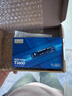 致態(tài)（ZhiTai）Ti600/TiPlus7100固態(tài)硬盤M.2 NVME長江存儲PCIE4.0臺式筆記本SSD 致態(tài)Ti600-1TB·PCIE4.0 標配:散熱片+螺絲+螺絲刀 曬單實拍圖