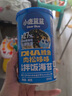 小鹿藍藍鱈魚肉松拌飯海苔寶寶拌飯鱈魚肉松添加調(diào)料下飯菜 【高鈣高鋅】拌飯海苔2罐 曬單實拍圖