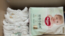 好奇（Huggies）心鉆裝小森林拉拉褲XXXL28片(17kg以上)加加加大號夏季超薄 曬單實(shí)拍圖