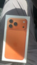 Apple/蘋(píng)果 iPhone 17 Pro Max 512GB 星宇橙色 支持移動(dòng)聯(lián)通電信5G 雙卡雙待手機(jī) 曬單實(shí)拍圖
