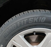 韓泰（Hankook）汽車(chē)輪胎 215/55R17 94V H308 原配邁騰/CS35Plus/索納塔9 曬單實(shí)拍圖