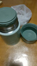 膳魔師（THERMOS）燜燒杯316高真空不銹鋼520ml燜燒罐保溫飯盒保溫桶TCLD-520S GN 曬單實拍圖