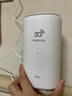 迅優(yōu)5G隨身wifi6移動(dòng)無(wú)線(xiàn)免插卡便攜式路由器cpe全網(wǎng)通千兆雙頻上網(wǎng)卡車(chē)載高速流量不限速2025款 5G CPE旗艦性能版【雙頻wifi6網(wǎng)速狂飆】 曬單實(shí)拍圖