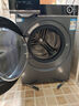 海爾（Haier）滾筒洗衣機(jī)全自動(dòng)洗烘一體機(jī)帶烘干12公斤家用家電國(guó)家補(bǔ)貼 懶人內(nèi)衣洗一級(jí)能效XQG120-HLDE659H 曬單實(shí)拍圖