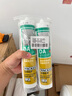瓦克（WACKER）DA防霉玻璃膠廚衛(wèi)專用密封膠防水美容膠中性馬桶封邊硅膠白色1支  曬單實(shí)拍圖