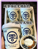真零酸奶0添加蔗糖代糖1kg*2桶贈暢燃料包 源頭直發(fā) 包郵 曬單實拍圖