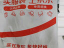 ANERGOO補鞋專用強力膠水京東自營防水粘鞋運動鞋帆布鞋皮鞋皮革鞋底鞋廠修補軟性樹脂不發(fā)硬萬能鞋膠 曬單實拍圖