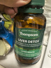 湯普森（Thompson's）奶薊草護(hù)肝片60粒/瓶 1粒含480mg水飛薊賓養(yǎng)肝熬夜加班應(yīng)酬必備 曬單實(shí)拍圖