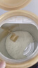 飛鶴【臻稚有機(jī)升級(jí)】【6種HMOs】臻稚卓蓓3段配方奶粉（1-3歲）300g 曬單實(shí)拍圖