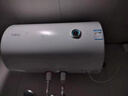 萬(wàn)家樂(lè )【小浴神D40-H111B(S)安全耐用】電熱水器40升 專(zhuān)利防漏電2200W速熱大水量?jì)λ叫⌒图矣?曬單實(shí)拍圖