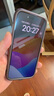 圖拉斯【防摔扛把子】適用于iphone15promax鋼化膜蘋果15pro手機(jī)膜高清全屏覆蓋防塵防指紋無(wú)塵倉(cāng)貼膜 iPhone 15 Pro【升級(jí)高清】 聽(tīng)筒防塵丨特種防摔丨送無(wú)塵倉(cāng)丨第二件半價(jià) 曬單實(shí)拍圖