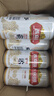 燕京啤酒 U8小度酒8度啤酒500ml*24聽  冰爽暢飲  整箱裝 曬單實拍圖