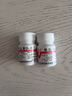 [利豐]維生素B12片 25μg*100片 8瓶裝 26年2月過(guò)期 曬單實(shí)拍圖