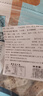 糖尿病人食品堅(jiān)果茯苓八珍糕控?zé)o糖精孕婦血糖高的專老年用小零食 堅(jiān)果茯苓八珍糕 【30包=3大袋】 曬單實(shí)拍圖