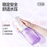 素士 SOOCAS 便攜立式?jīng)_牙器 水牙線洗牙器口腔清潔潔牙器禮盒 W3pro紫禮物牙齒沖洗器 曬單實(shí)拍圖