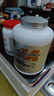 肌肉科技（MUSCLETECH）白金乳清蛋白粉健身增肌粉分離為主5磅牛奶巧克力味北美進(jìn)口 曬單實拍圖