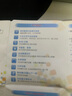 時(shí)刻美（skmei）智能手環(huán)學(xué)生手表震動(dòng)鬧鐘叫醒跑步健身計時(shí)計步初高中運動(dòng)電子表 曬單實(shí)拍圖