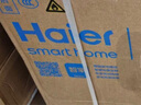 海爾（Haier）小紅花套系 凈省電1.5匹掛機臥室節能壁掛式空調 KFR-35GW/E1-1家電國家補貼20%以舊換新 曬單實(shí)拍圖