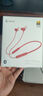 漫步者（EDIFIER）W200BT Free藍牙無(wú)線(xiàn)入耳式掛脖式運動(dòng)耳機磁吸頸掛耳麥適用oppo蘋(píng)果華為vivo手機 W200BT Free-金標認-黑色 曬單實(shí)拍圖