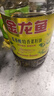 金龍魚 食用油 低芥酸 非轉(zhuǎn)基因壓榨 特香菜籽油5L*4箱裝 曬單實(shí)拍圖