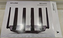 普聯(lián)（TP-LINK）大道路由器7DR6430 BE6400 5G WiFi7千兆雙頻家用高速穿墻 2.4G wifi6無線 2.5G網(wǎng)口 游戲加速 曬單實拍圖