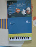 babycare電子琴書(shū)一體早教益智彈琴啟蒙兒童音樂(lè)玩具發(fā)聲書(shū) 曬單實(shí)拍圖
