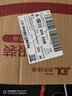 HIKVISION海康威視監(jiān)控?cái)z像頭400萬2K高清全彩夜視AI人形檢測(cè)語音對(duì)講POE網(wǎng)線室外防水監(jiān)控器K24H-LT 4MM 曬單實(shí)拍圖