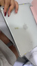 蘋(píng)果Apple華為聯(lián)想三星小米榮耀OPPO vivo 二手平板電腦 型號參考質(zhì)檢報告 Apple 蘋(píng)果 ipad pro系列 曬單實(shí)拍圖